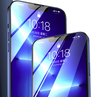 SmartDevil 闪魔 iPhone13 全覆盖钢化前膜 两片装+贴膜神器