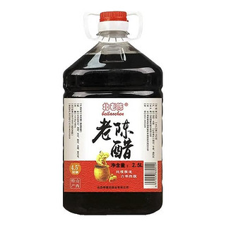 beilaochen 北老陈 陈醋料酒组合装 5kg（老陈醋2.5kg+姜葱料酒2.5kg）