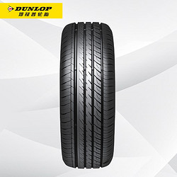 DUNLOP 邓禄普 VE302 205/55R16 91V 汽车轮胎