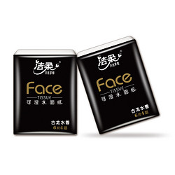 C&S 洁柔 手帕纸(C&S) 黑Face 加厚4层面巾纸6片*24包 古龙香水味（强韧可湿水 迷你便携装）