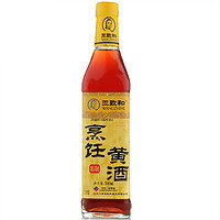 WANGZHIHE 王致和 精制烹饪黄酒 500ml