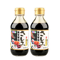 伊例家 鱼生寿司酱油 200ml*2瓶