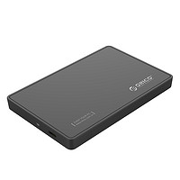 ORICO 奥睿科 2.5英寸 SATA硬盘盒 USB 3.1 Type-C 2588C3+Type-C数据线 两条装