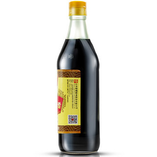 恒顺 姜汁醋 500ml