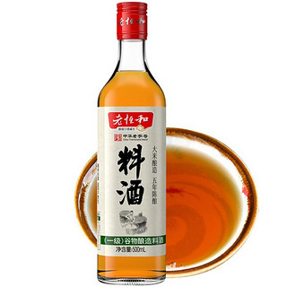 老恒和 零添加 料酒 500ml