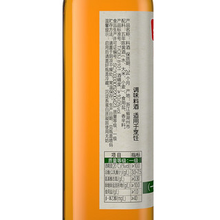 老恒和 零添加 料酒 500ml