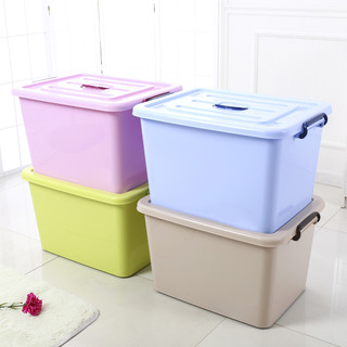 BELO 百露 BL3014 收纳箱 35L