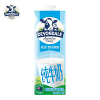 DEVONDALE 德运 部分脱脂纯牛奶 1L*10盒