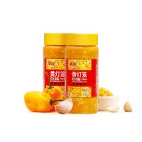 Nanguo 南国 海南黄灯笼辣椒酱 210g*3瓶