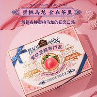 CHALI 茶里 ChaLi茶里 蜜桃乌龙茶 8周年礼盒