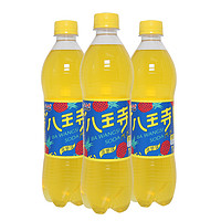 八王寺 汽水 菠萝味 550ml*12瓶