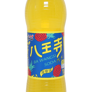 八王寺 汽水 菠萝味 550ml*12瓶