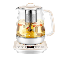 SUPOR 苏泊尔 SW-15YT29B 养生壶 1.5L 米黄色