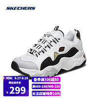 SKECHERS 斯凯奇 Skechers复古厚底拼色熊猫鞋老爹鞋男子休闲运动鞋999285 （男款）奶白色/金色WGD 42.0