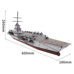 deli 得力 益智3D立体拼图玩具 儿童手工拼装航空母舰仿真模型 男女孩生日礼物74560