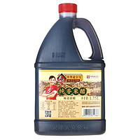 天立 纯香米醋 1.75L