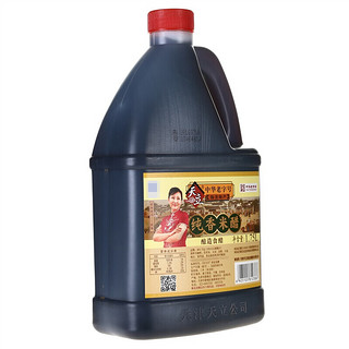 天立 纯香米醋 1.75L