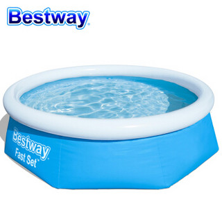 BESTWAY 百适乐 bestway百适乐 儿童充气游泳池 戏水池大型家用户外直径244cm高66cm送充气泵 57265