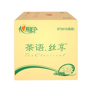 心相印 茶语丝享系列 有芯卷纸 4层*200g*27卷