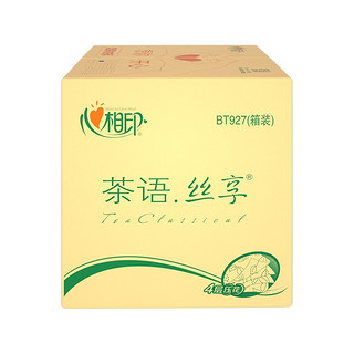 心相印 茶语丝享系列 有芯卷纸 4层*140g*27卷