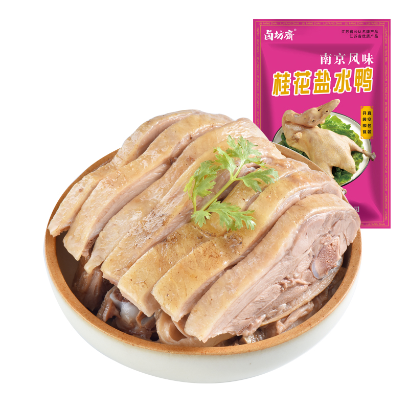 卤坊斋 桂花盐水鸭 500g