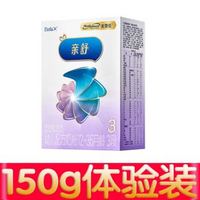 MeadJohnson Nutrition 美赞臣 MeadJohnson）亲舒3段 易消化幼儿配方奶粉150g*1盒