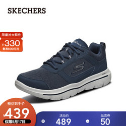 SKECHERS 斯凯奇 Skechers斯凯奇男鞋 GO WALK舒适缓震透气健步鞋 男士轻便休闲运动鞋 54733 海军蓝色/灰色/NVGY 41