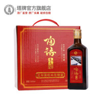 PLUS会员：塔牌 绍兴黄酒 陶语手酿 5年陈花雕酒 500ml*6瓶整箱