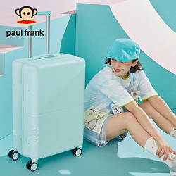 Paul Frank 大嘴猴 行李箱网红新款20寸女小型登机箱男静音拉杆箱超轻旅行箱24