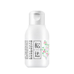 松达 婴儿山茶油爽身露30ml