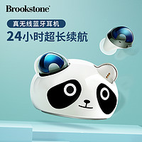 Brookstone 真无线蓝牙耳机