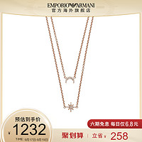 EMPORIO ARMANI 星月项链 EG3393221