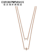 EMPORIO ARMANI 星月项链 EG3393221