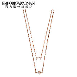 EMPORIO ARMANI 阿玛尼 星月项链 EG3393221