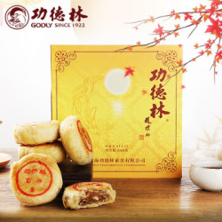 功德林 648克中秋月饼礼盒 苏式酥皮月饼礼盒团购 中华上海特产