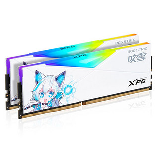 ADATA 威刚 XPG系列 龙耀 D50 吹雪联名款 DDR4 3600MHz RGB 台式机内存 灯条 白色 16GB 8GBx2