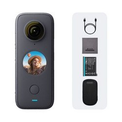 Insta360 影石 ONE X2口袋全景防抖运动相机5.7K高清Vlog极限运动摄像机