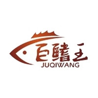 JUQIWANG/巨鳍王