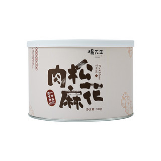 杨先生 肉松麻花 330g