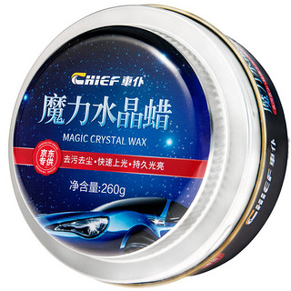 CHIEF 车仆 cp1104 水晶蜡 260g