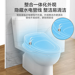 KOHLER 科勒 马桶