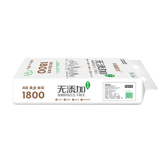 幸福阳光 无添加系列 有芯卷纸 4层*180g*10卷