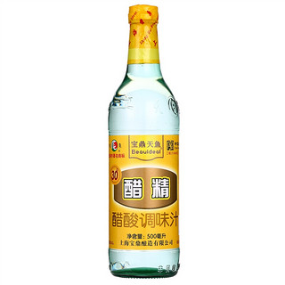 宝鼎天鱼 醋精 醋酸调味汁 500ml