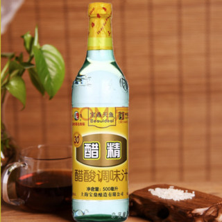 宝鼎天鱼 醋精 醋酸调味汁 500ml