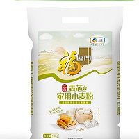 88VIP：福临门 优选麦芯家用小麦粉 10kg