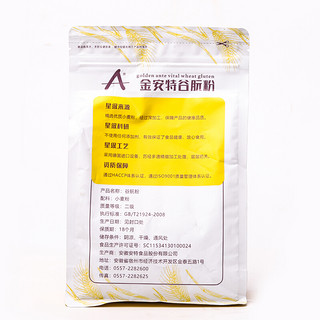 GOLDEN ANTE 金安特 谷朊粉 500g*4袋