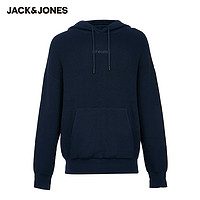 JACK&JONES; 杰克琼斯 男士百搭连帽针织衫 220424022