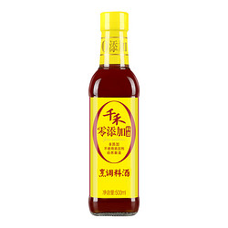 千禾 零添加 烹调料酒 500ml