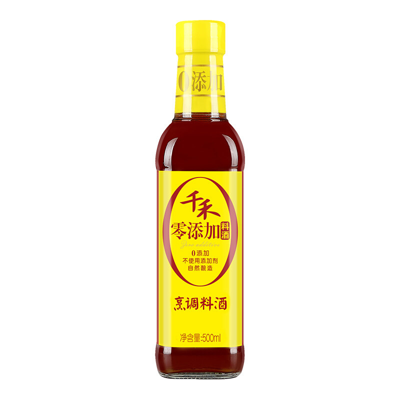 一起学做菜（简单版）：青菜炒豆腐