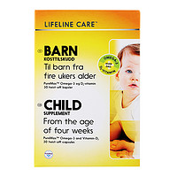 Lifeline Care 生命力伽 挪威进口 宝宝婴幼儿鱼肝油D3+DHA 30粒